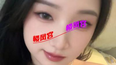 20左右嫩妹，纯纯子，我去的感受挺好