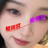 20左右嫩妹，纯纯子，我去的感受挺好