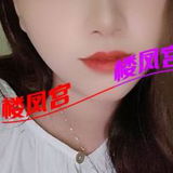 小少妇·颜值在线