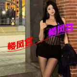 长沙外围黑丝火辣小妖精服务超好