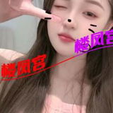 19岁萝莉妹小艺