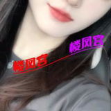 五家岗小美女