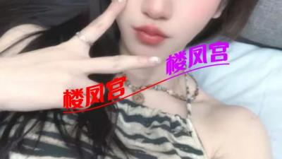 万悦城附近的年轻妹子 本平台没有的资源