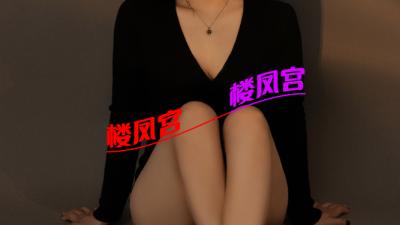 个人兼职少妇