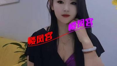 丰台水床按摩