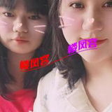 双飞姐妹