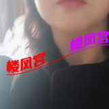 兼职熟女