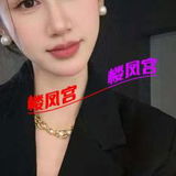 北京性感丰满长腿骚御