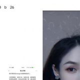 昌平SOCO极品中小