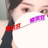 姑苏万达超爽大奶