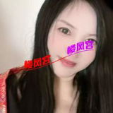 大兴泻火熟妇