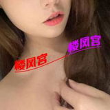 出差长春叫的清纯小姐姐