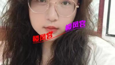 大屁股少妇