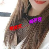金州骚劲十足少妇
