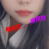 朝阳肉感水多妹子