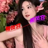 性感妩媚姐妹花服务好配合好