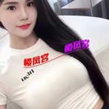 东台大丰分享
