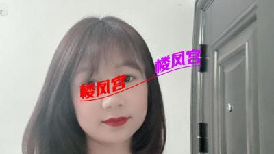 补充方庄越南小美女的联系方式