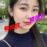 天心区良家极品