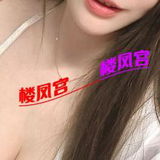 余杭性价比少妇