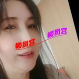 熟女便宜