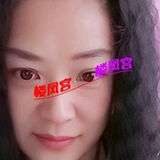 普兰店熟女可双飞