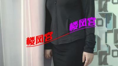 轻熟服务系馨儿