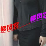 轻熟服务系馨儿