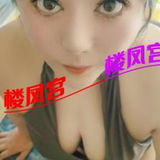 丁家庄3张泄火熟女,良心价