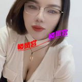 小个子熟女