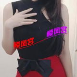 知性小少妇