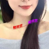 黄石港全套兼职