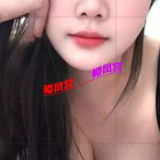 合肥年轻妹子