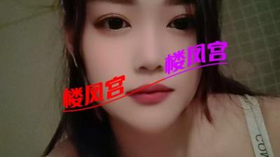 海珠区大波御姐，温柔且风骚