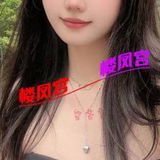 丰台热情主动妹子