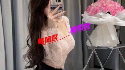 台州青春服务号小姐姐