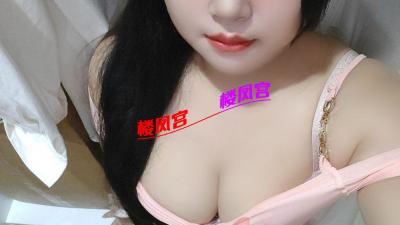 雨花台巨乳bbw嫩妹