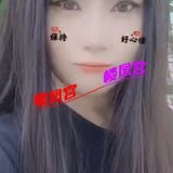 昆山红峰新村泄火熟女