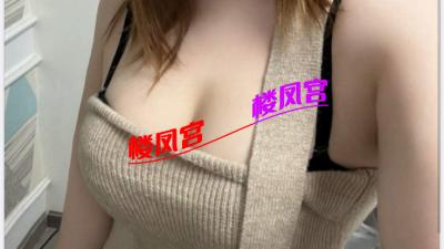 呼和浩特玉泉区新人美女看见就得劲