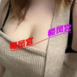 呼和浩特玉泉区新人美女看见就得劲