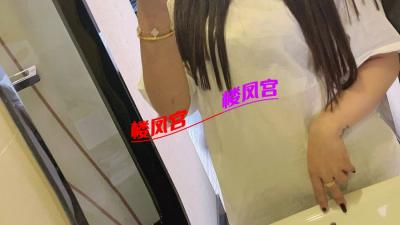 哈尔滨性感大胸妹
