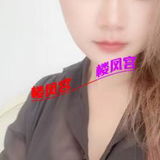小开心姐姐