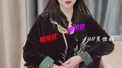 性价比泻火熟女
