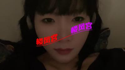 天桥区熟女