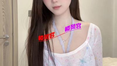 温州体验兼职朵朵