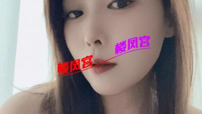 朝阳水多服务好少妇