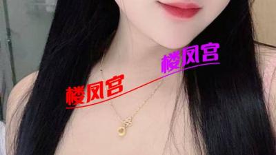 吴中成熟巨乳姐姐