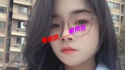 身材很好的妹子性价比很高