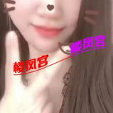 喜月小妹儿
