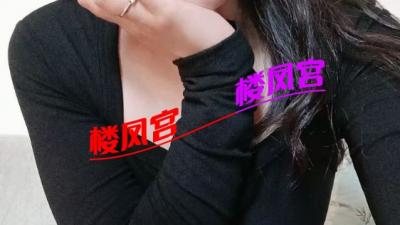 少妇蜜桃
